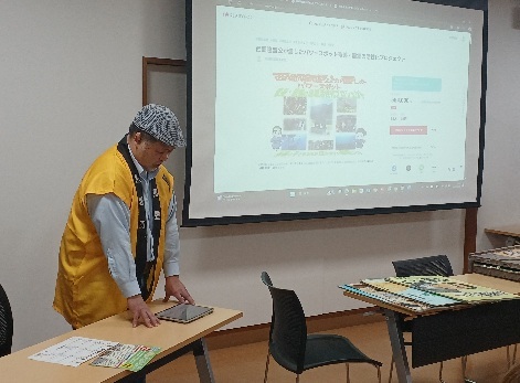 自然体験ツアー