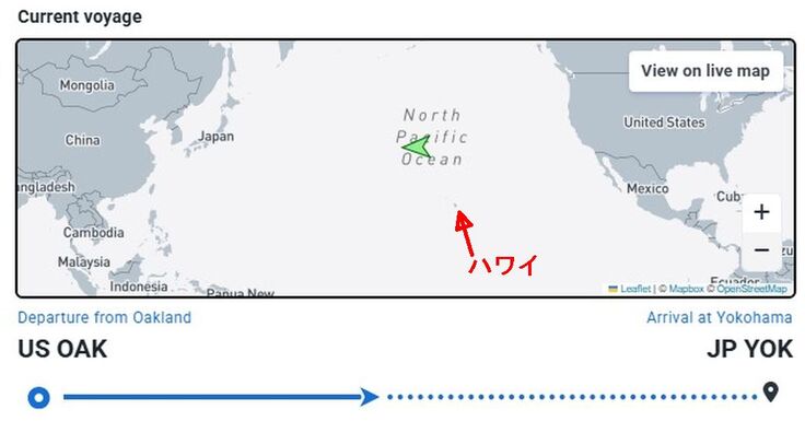 スクリーンショット 2025-03-11 151917.jpg