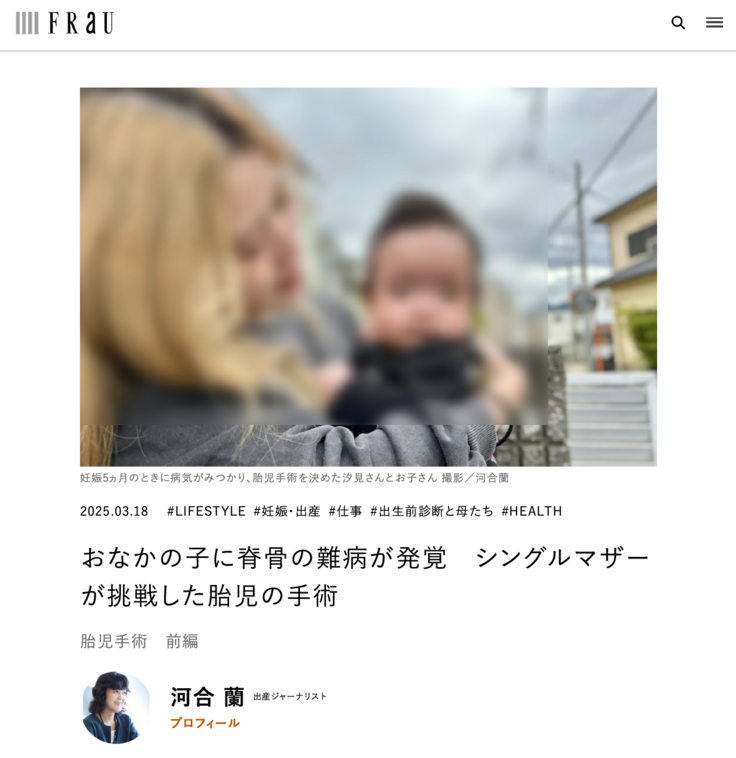 スクリーンショット 2025-03-18 7.14.36.png