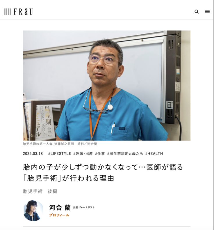 スクリーンショット 2025-03-18 7.22.10.png