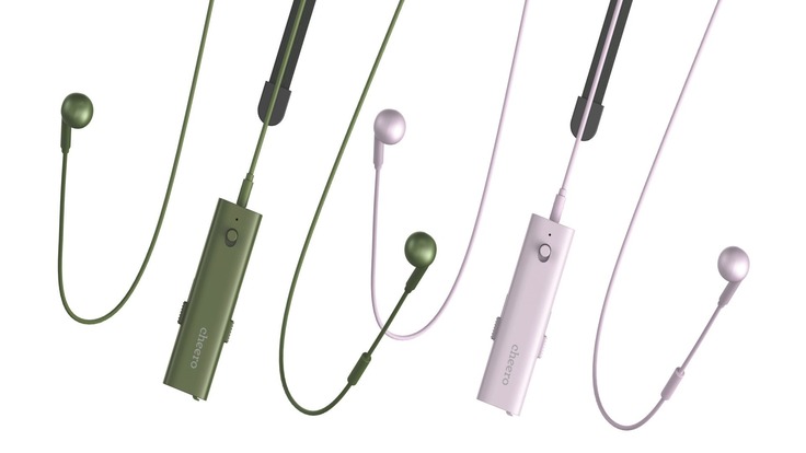 CCイヤホン集音器タイプ