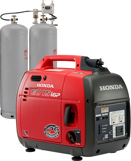 導入を検討している防災向け低圧LPガス発電機（HONDAのHPより）