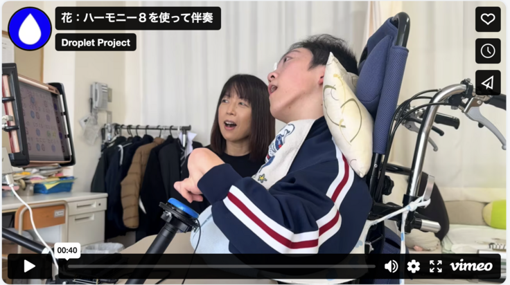 スクリーンショット 2025-03-27 17.24.47.png