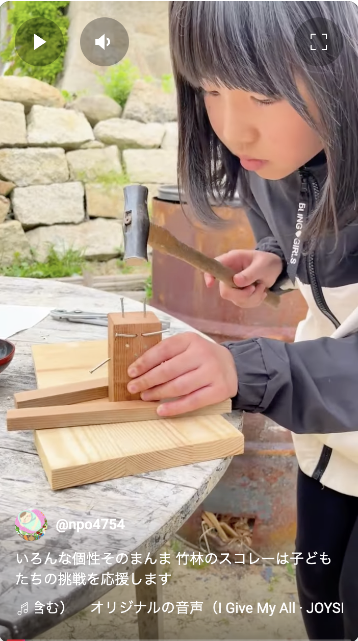 スクリーンショット 2025-03-29 10.42.32.png