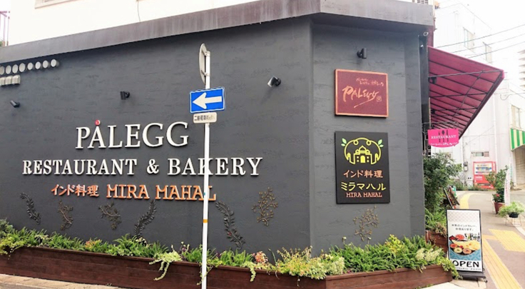 ミラマハル紹介写真