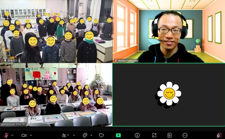 日本、ウクライナ、ポーランドの3か国をつなぎ、子ども達の交流会を行いました