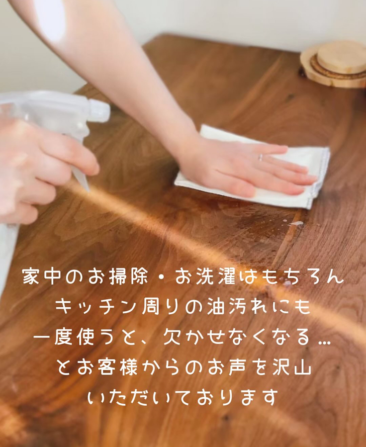 株式会社Apro紹介写真