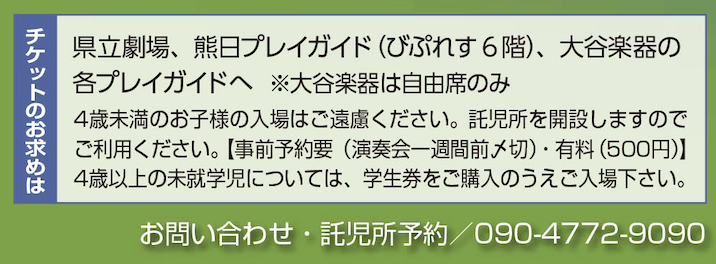スクリーンショット 2025-03-30 17.17.06.png
