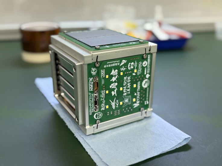 てるてる完成！