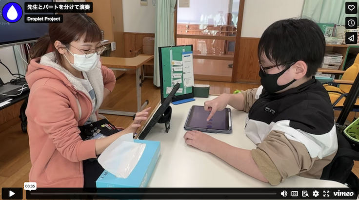 スクリーンショット 2025-04-04 21.58.30.png