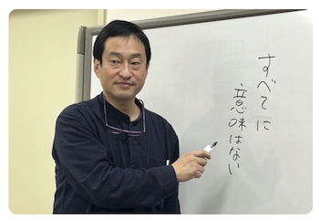 スクリーンショット 2025-04-03 11.37.16.png