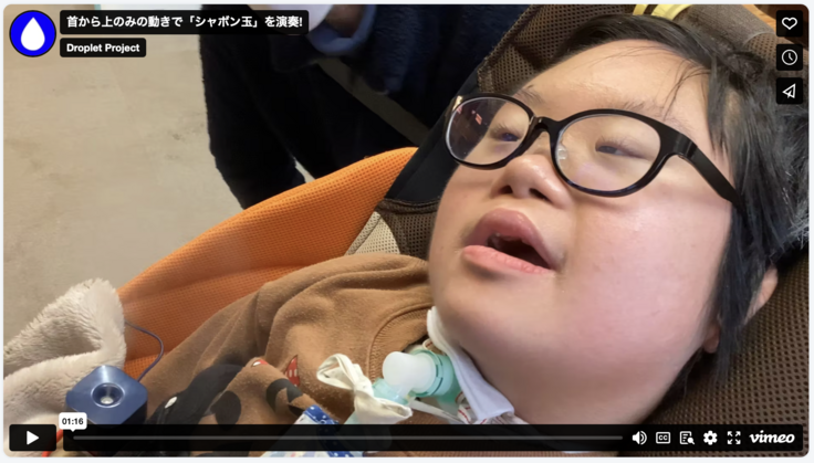 スクリーンショット 2025-04-15 18.41.07.png