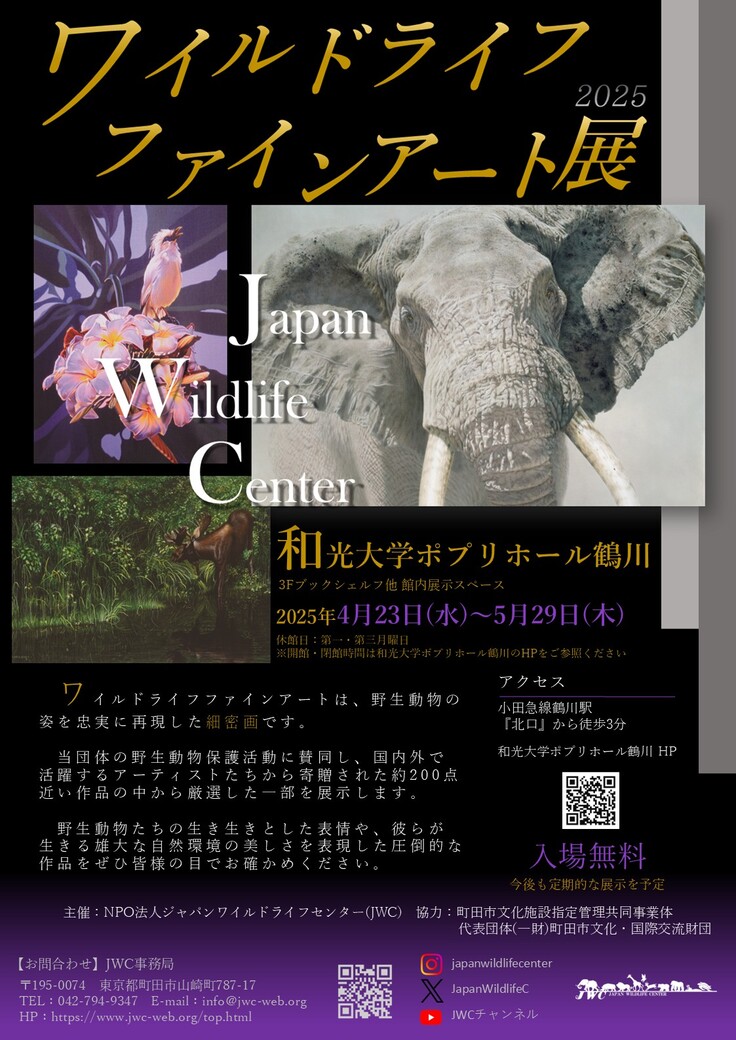 4月 ポプリホールA3.jpg