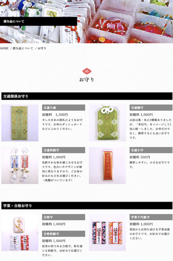 スクリーンショット 2025-04-24 12.48.50.png