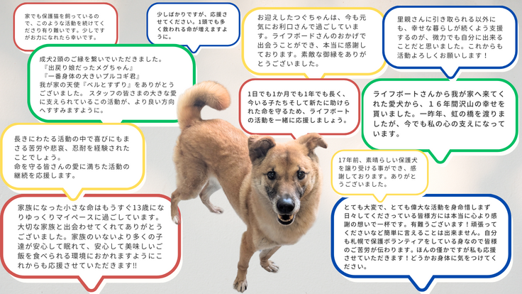 名称未設定 (1472 x 828 px).png