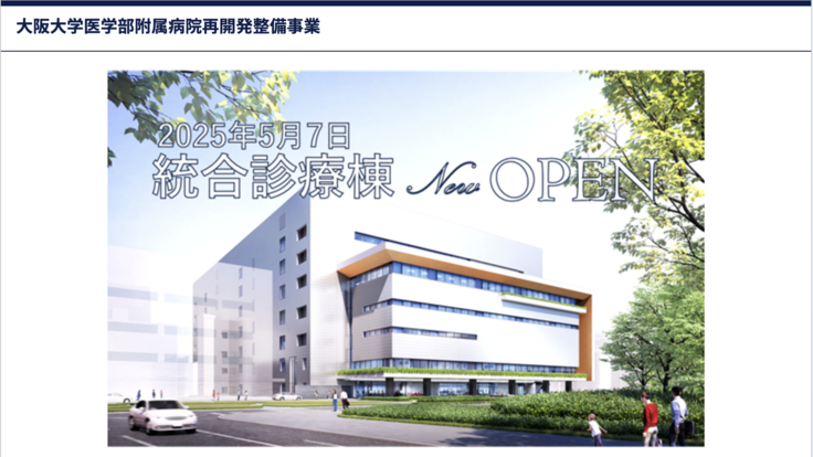 スクリーンショット 2025-04-26 6.38.35.png