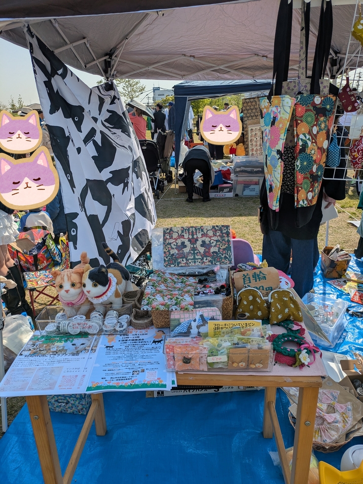 フリーマーケットに参加してきました。