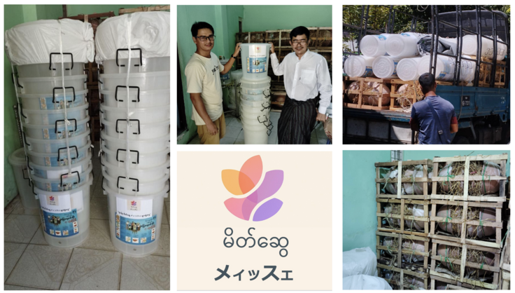 スクリーンショット 2025-05-03 2.14.01.png