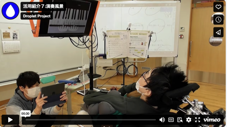 スクリーンショット 2025-05-07 19.08.04.png