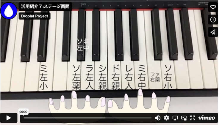 スクリーンショット 2025-05-07 19.10.06.png