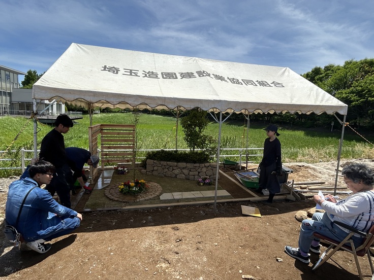 造園五輪全国大会予選会練習5