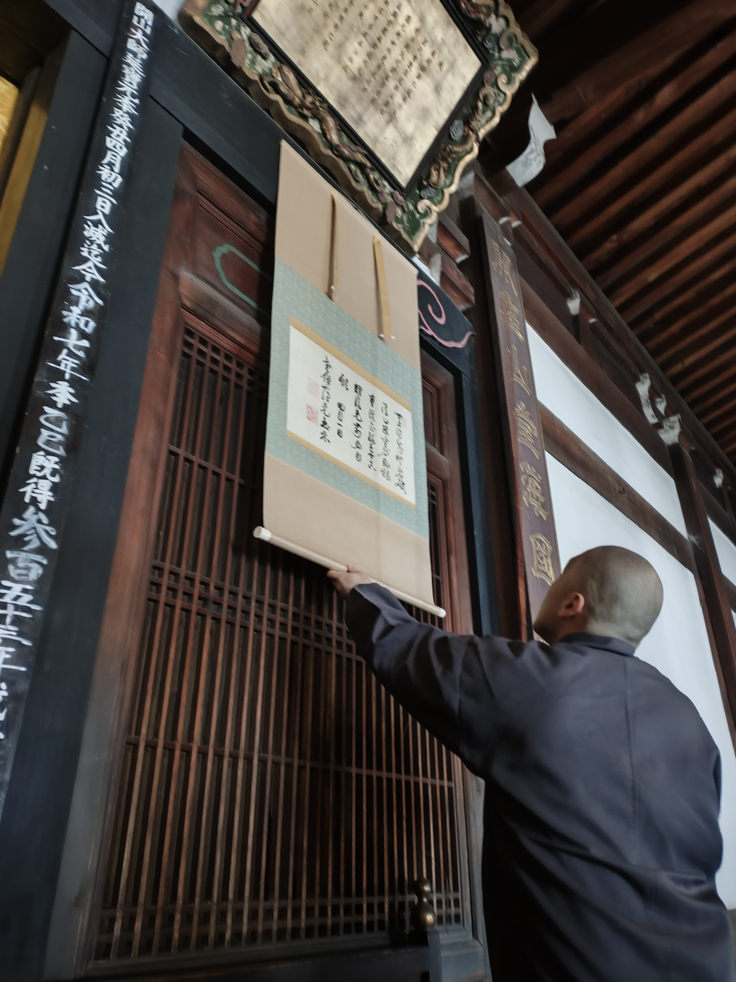 スクリーンショット 2025-05-12 15.19.17.png