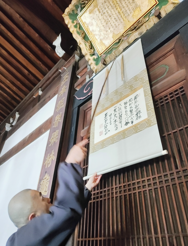 スクリーンショット 2025-05-12 15.19.25.png