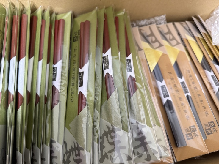 お届けするお箸はこちらです