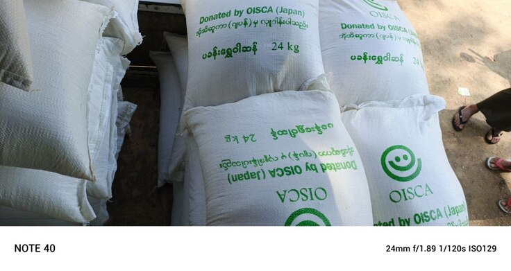 Dahat Khone Village Tract (8 Villages) (3).jpg