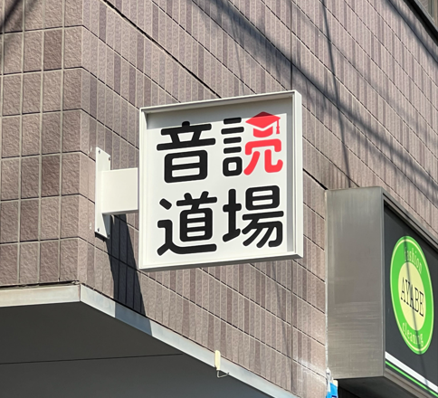 スクリーンショット 2025-05-30 100514.png