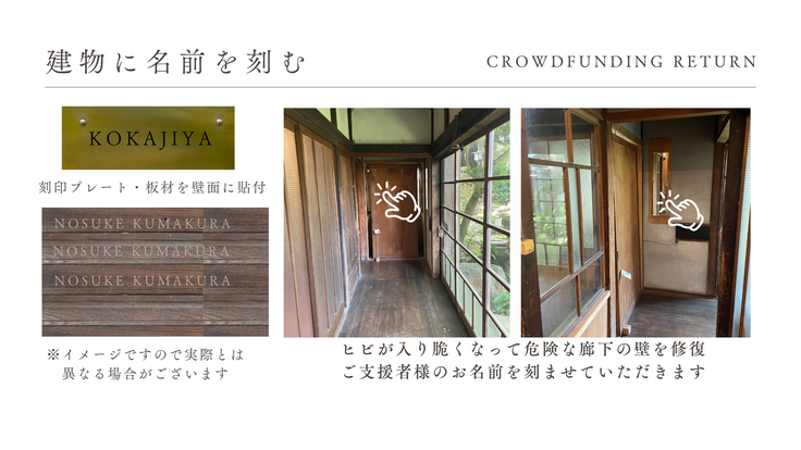 白黒 シンプル ミニマル 自己紹介 プレゼンテーション (1).png