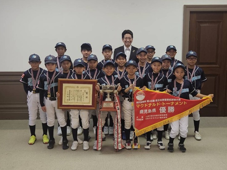 鹿児島市長表敬訪問（2025.5.30）