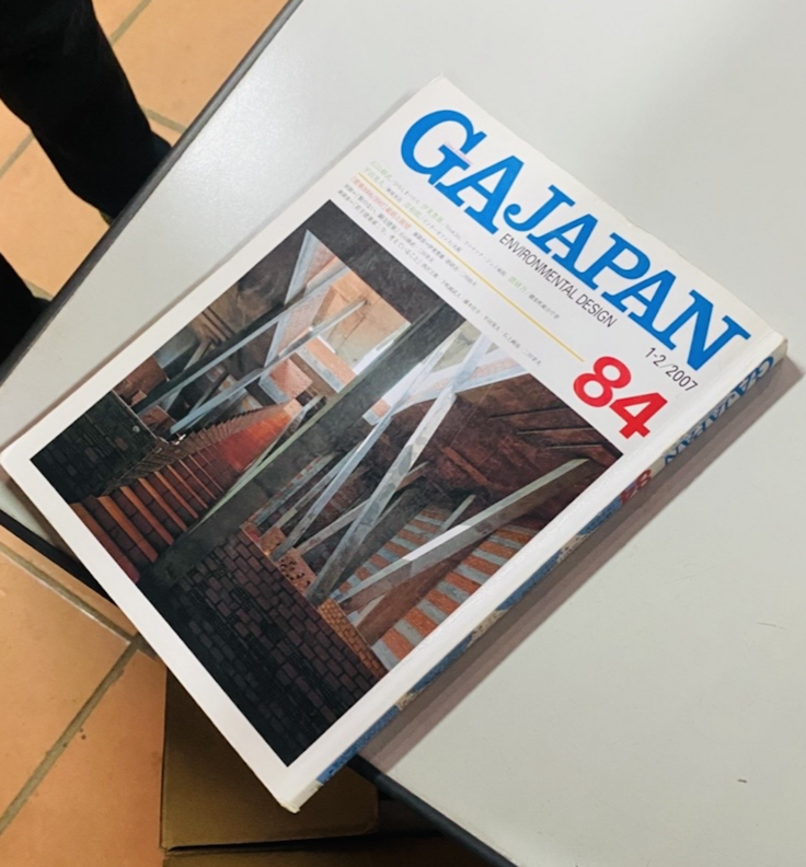 スクリーンショット 2025-06-04 12.11.32.png