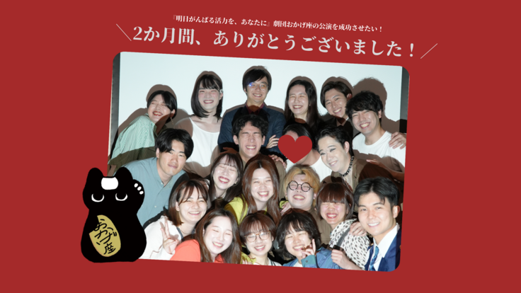 黄色 可愛い ジャズ 音楽 YouTubeバナー.png