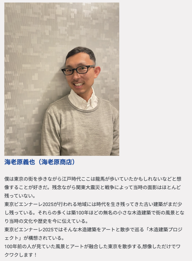 スクリーンショット 2025-06-08 22.45.34.png