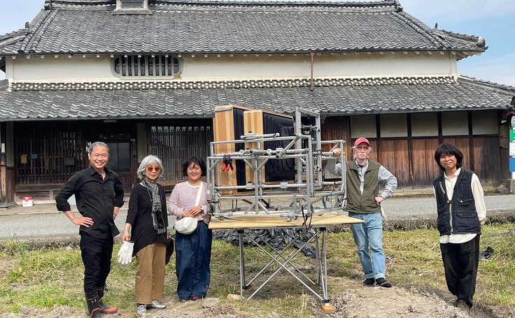 ワークショップ参加権Digital meets classic│シアノタイププリント