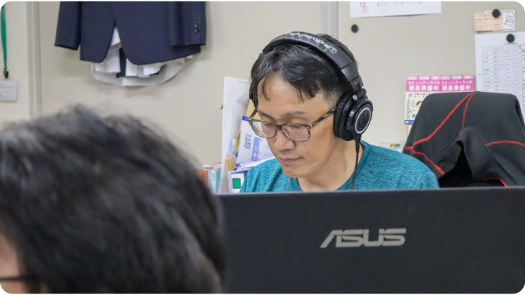 CFチームリーダー二瓶竜紀