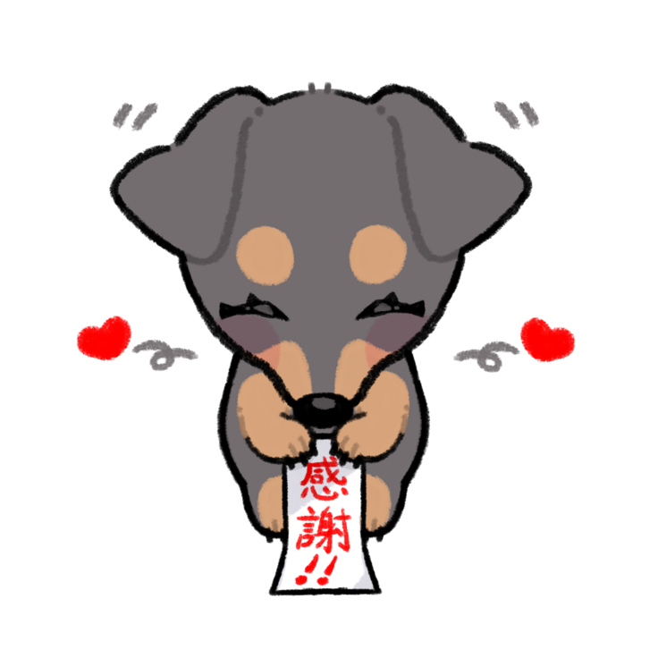 感謝！！という紙を持っている犬、