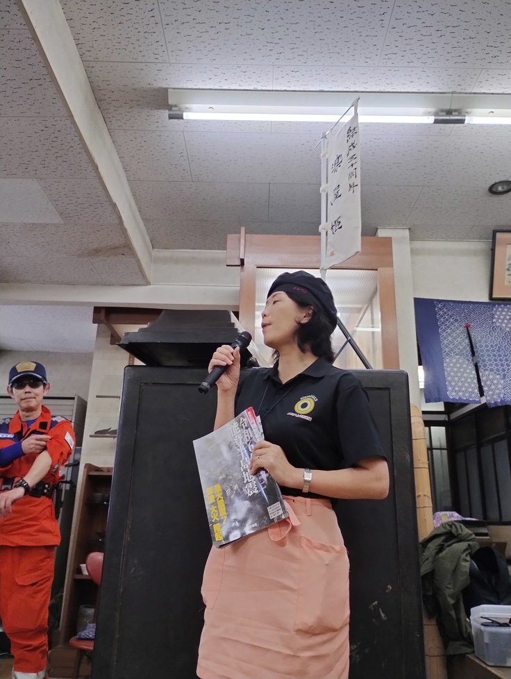 メルヘン日進堂