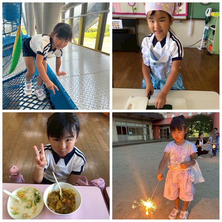 엄마 아빠 곁을 떠나 유치원에서 하루밤 지냈어요.