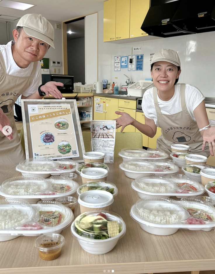 スクリーンショット 2025-07-05 12.11.35.png