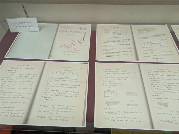 メディア (9).jpeg