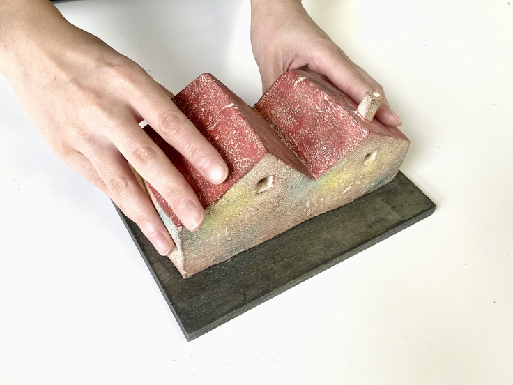 《わたしたちのおうち》坂本健先生作