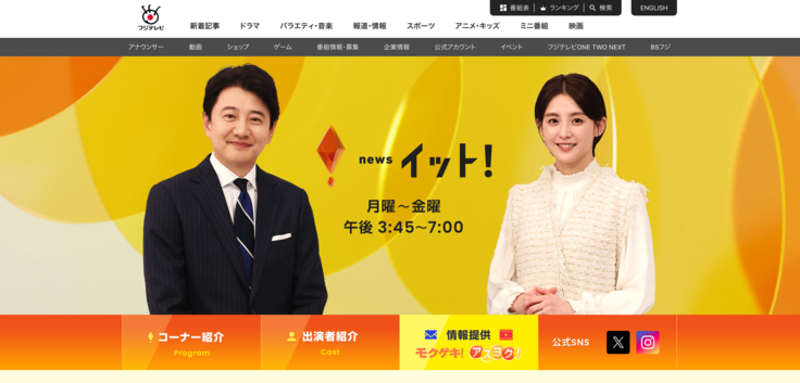 スクリーンショット 2025-07-17 13.59.45.png