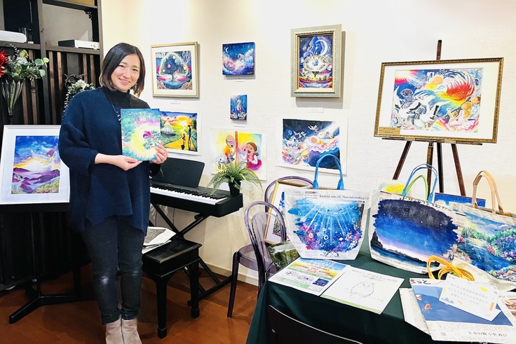 作品と小原絢子先生