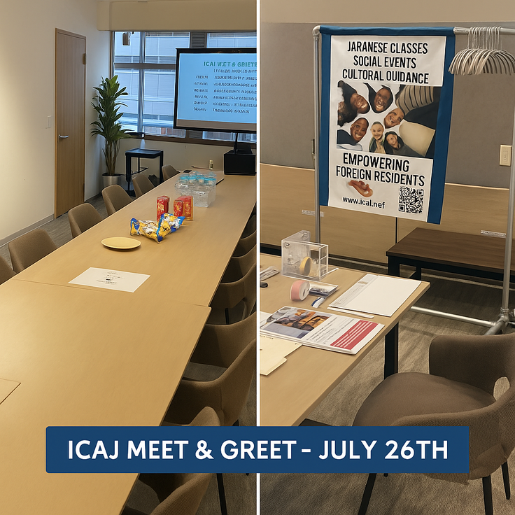 ICAJ Meet and Greet in Shibuya