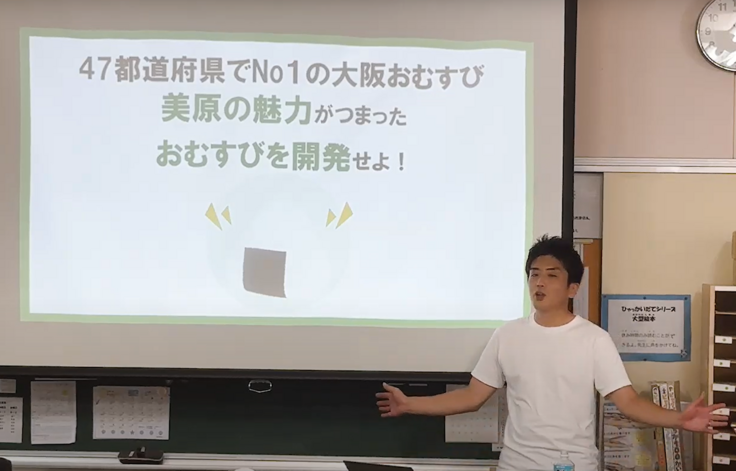 スクリーンショット 2025-07-28 142834.png