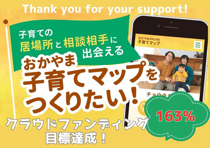 赤 シンプル 忘れ物 チラシ A4 横 (1).jpg