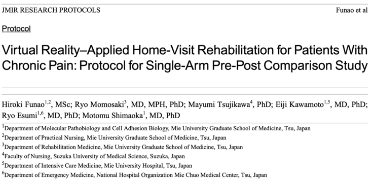 スクリーンショット 2025-08-01 11.13.24.png
