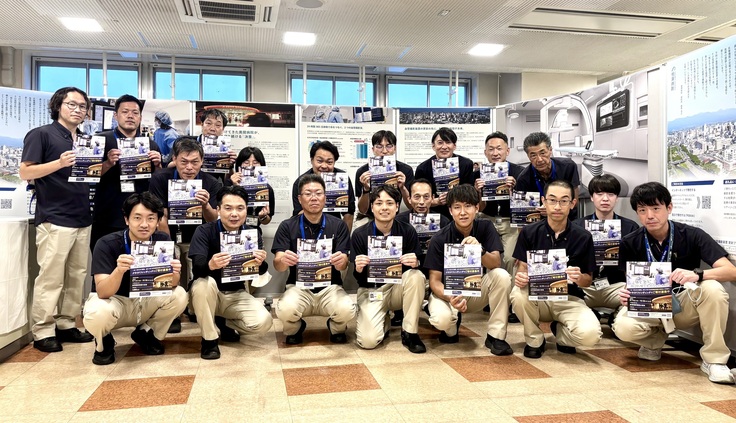 プロジェクトメンバー